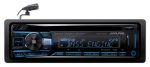 ALPINE Bluetooth CD Player USB AUX SiriusXM For Oldsmobile Cutlass Supreme Supply